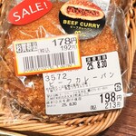 モンペリエ - 料理写真:
