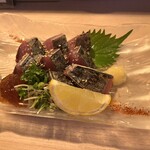 あふひ - 