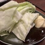 ブラックマーケット - 