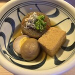 あふひ - 