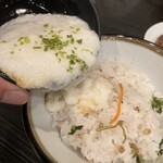 牛タン焼専門店 司 - 
