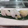 根室花まる エキュートエディション新橋店