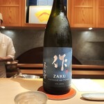 御料理 野々原 - 