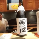 御料理 野々原 - 