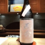 御料理 野々原 - 