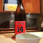 御料理 野々原 - 