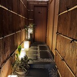 御料理 野々原 - 