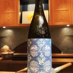 御料理 野々原 - 