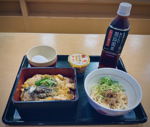 Naka U Asahikawa Shijo Dori Ten