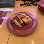 スシロー 大宮店 - 