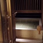 ホテルニューアワジ - 