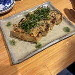 酒呑倶楽部  アタル - 