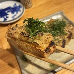 酒呑倶楽部  アタル - 