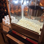 グランドメルキュール浜名湖リゾート&スパ - チビちゃんむけに、ポップコーンもあり