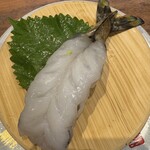 回転寿司 沼津 すし之助 - 