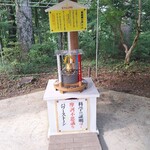 手打らーめん HIRO - 