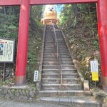 手打らーめん HIRO - 