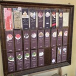 風花家 - 店頭のメニュー。待つうちにSOLD OUTが増えていく