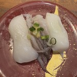 回転寿司 沼津 すし之助 - 