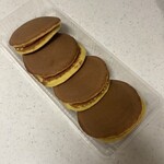 文明堂 - 料理写真: