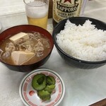 あさひ食堂 - 