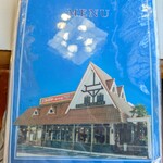 おぐら 瀬頭店 - メニューの表示。