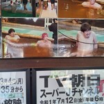 手打らーめん HIRO - 