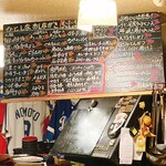 一品料理 ひとしな - 