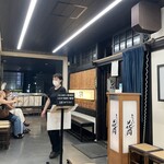 ひつまぶし 花岡 - 