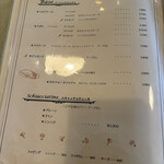 ラ・ロカンダ・デル・ピットーレ - 