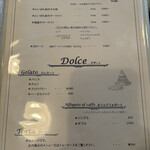 ラ・ロカンダ・デル・ピットーレ - 