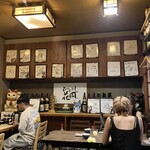 ひつまぶし 花岡 - 