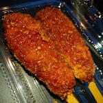 ワタナベ食品 直売店 - 