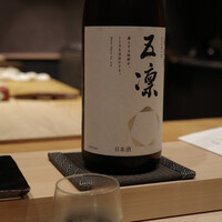 鮨 はち丸 総本店 - 