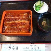 満寿家 -  満寿家 -