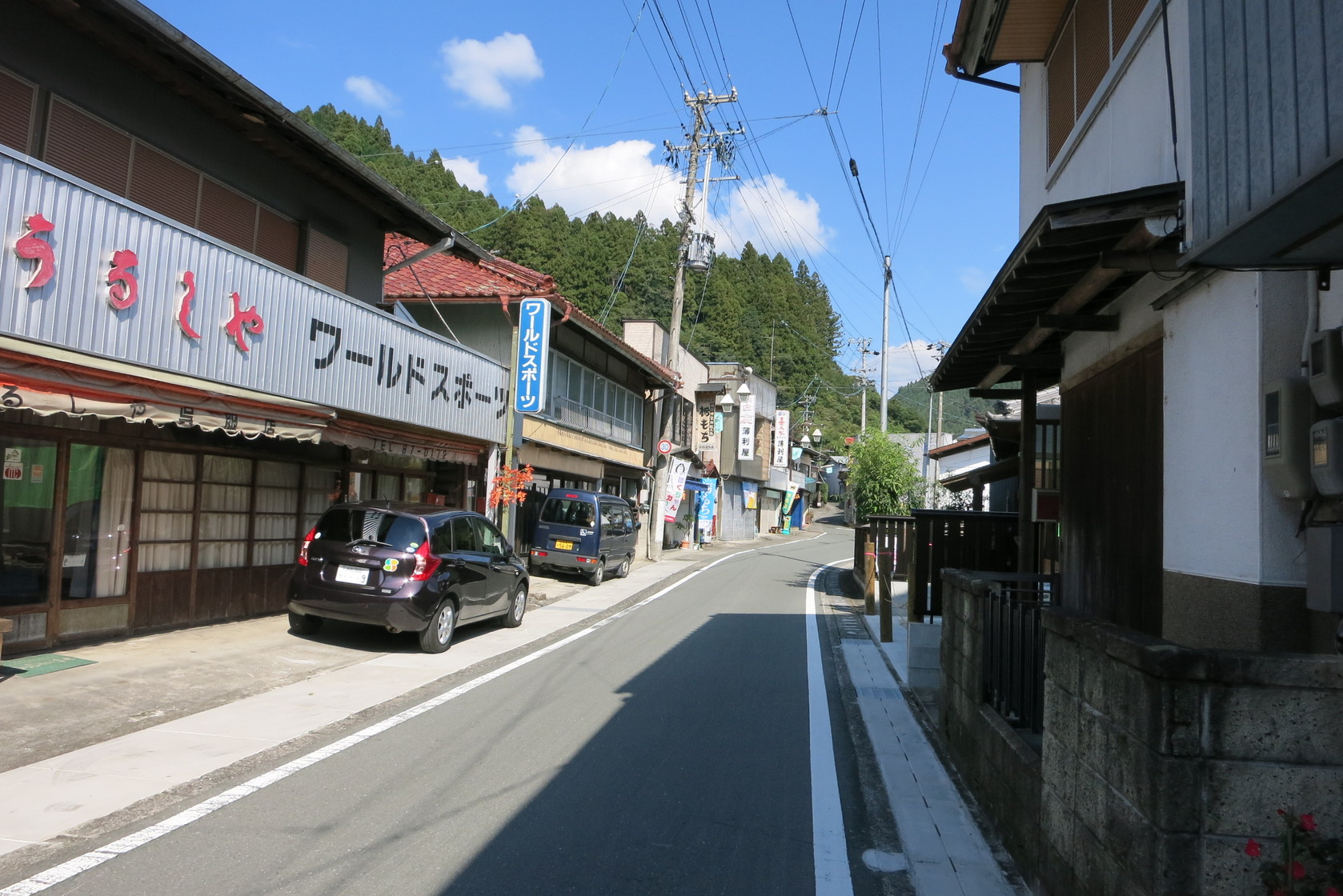 小松屋製菓 name=