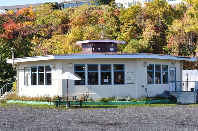 コハム（cohum） - 壮瞥町その他（カフェ）の写真