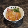 拉麺カラオケBAR だるま