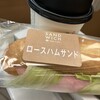 カフェチャオプレッソ 名古屋駅店