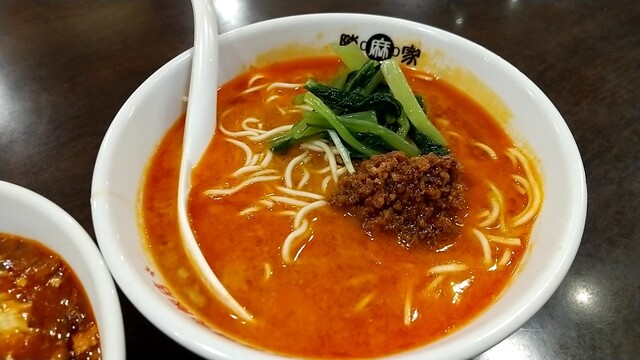 Chinma Ya Hatsudai Ten photo 3