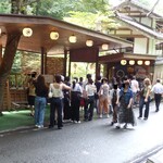 ひろ文 - そうめんの行列