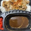 HUNGRY CURRY BY100時間カレー 神田店