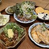 まちノ食堂