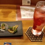 めしや伊よ美 - 