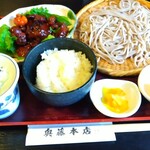 奥藤本店 国母店 - 甲府鳥もつセット　1550円