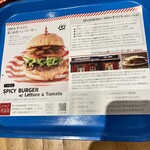 BAKERY&BURGER JB's TOKYO - 