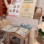 レインボーバードランデヴー - 