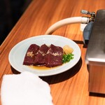 焼肉ホルモン金樹 - 