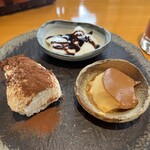 プチポワール - 