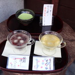 大極殿本舗 - 名札が逆の様で･･･